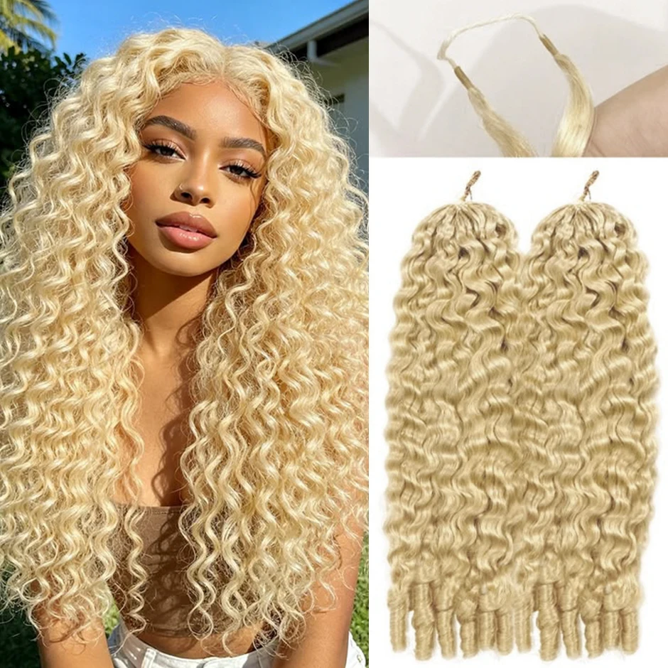 Crochet Braiding Hair - ISEE Hair 613 ブロンド クロシェヘア ビルマカール