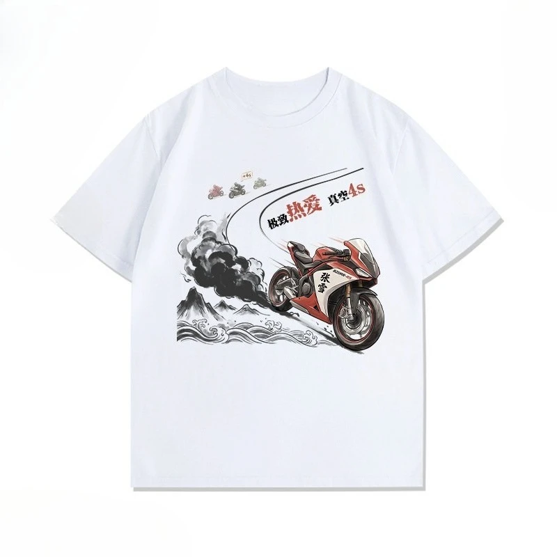 ZXMOTO Surrounding Motorcycles Enthusiasts Pure Cotton T-Shirt for Men's Clothing and Women's Summer Version 2026 New T Shirt