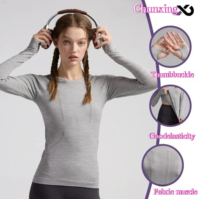 

Новый удобный костюм для йоги с длинными рукавами для женщин, дышащая футболка для бега с длинными рукавами для фитнеса, длинные брюки, комплект для самостоятельного комбинирования