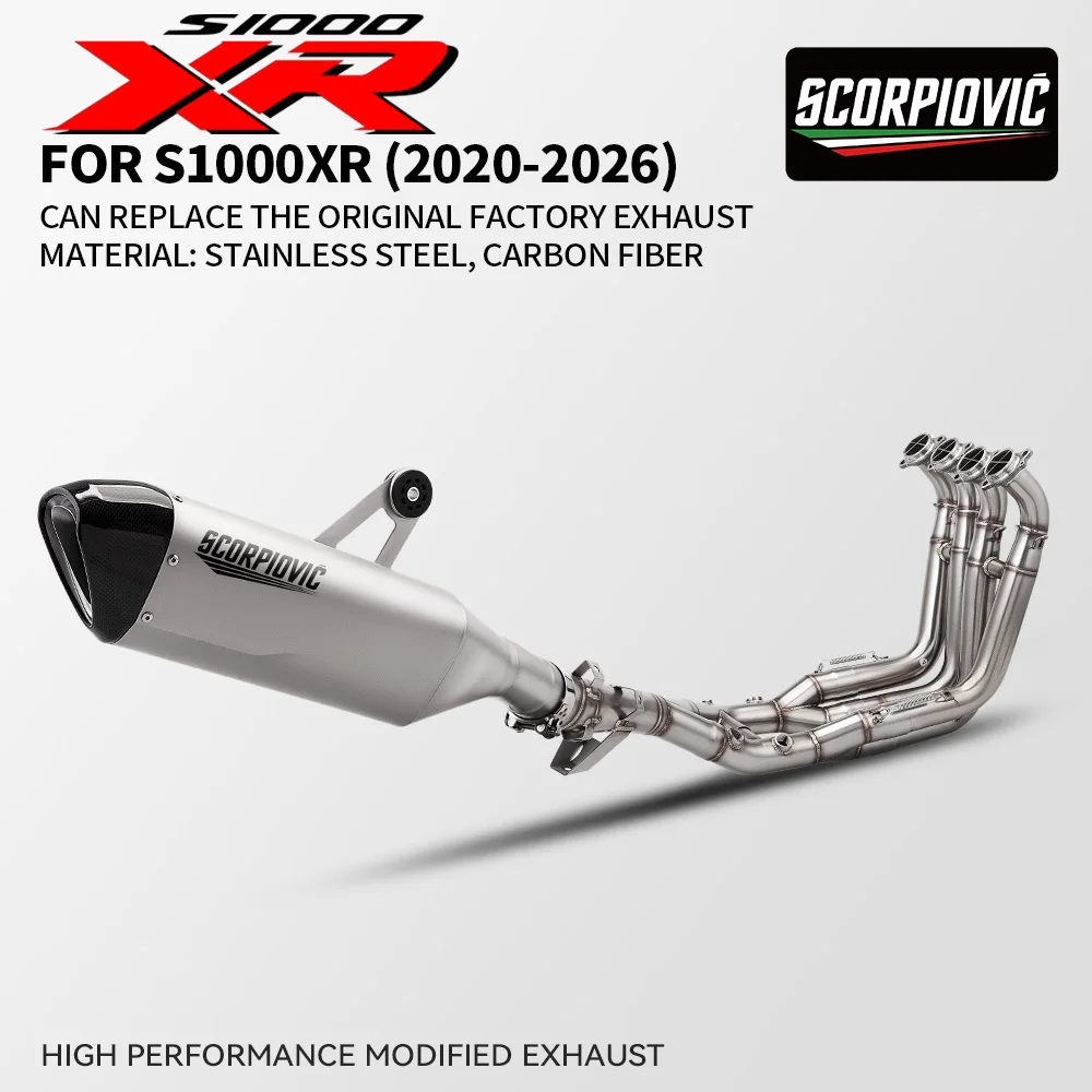 For S1000XR 2020-2026 Motorcycle Slip On Escape Full Exhaust Kit Stainless Steel Header Matching Tail Muffler Assembly