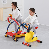 Kids 5-in-1 Fitness Equipment Set - Airwalker Twister Stepper + Rower Bike + Junior Treadmill + Weight Bench (Indoor Gym