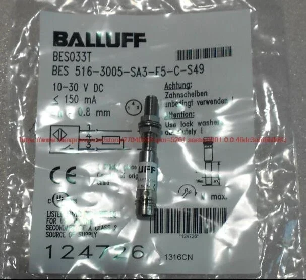 100% NEW BES 516-3005-SA3-E5-C-S49 proximity switch sensor