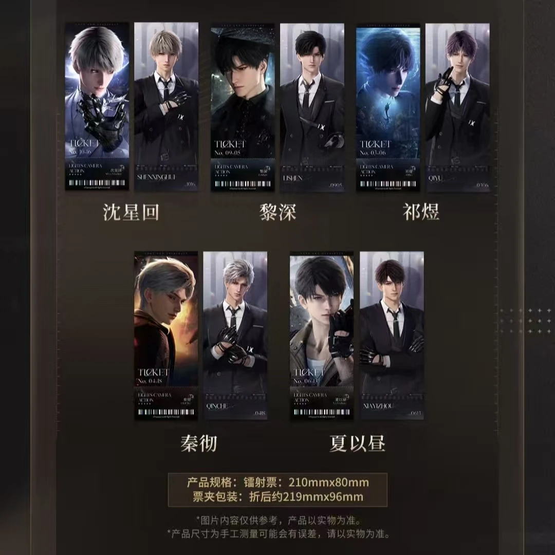 

Оригинальный продукт Love and Deepspace WANDA CINEMAS Linkage с окружающими зонами Xavier Zayne Rafayel Sylus Caleb Настенная живопись