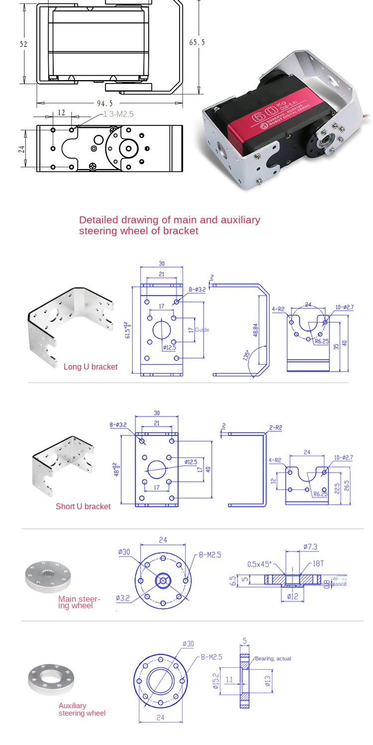 RDS3115 RDS3120 Roboter Servo 15KG/20Kg/25Kg/30Kg/60Kg Dual Achse Welle servo Metall Getriebe Digital Servo Für Arduino Roboter Diy Servo – Detail 4