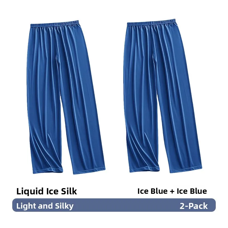 2-pack - ice blue + ice blue