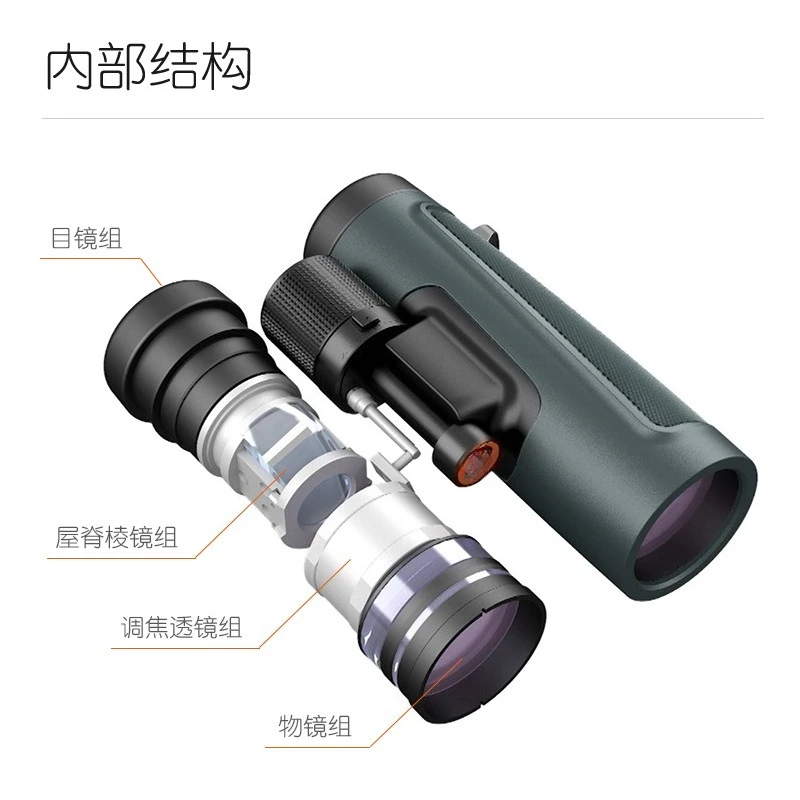 Binoculars 10 * 42ED 15 * 56 high definition outdoor