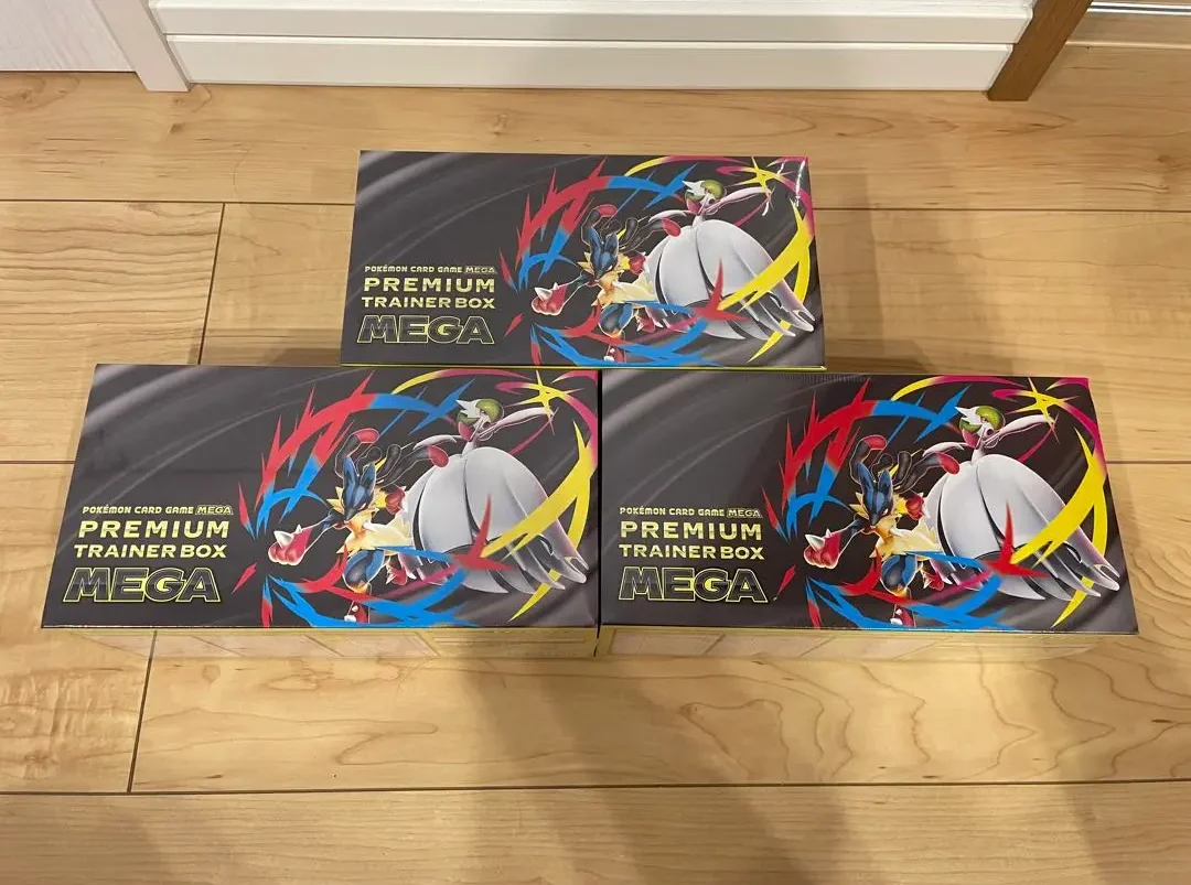 Originele Pokemon-kaarten Mega Evolution Supplement Pack Whole Box Lilyai Collection Ideaal verjaardagscadeau collectiekaart speelgoed