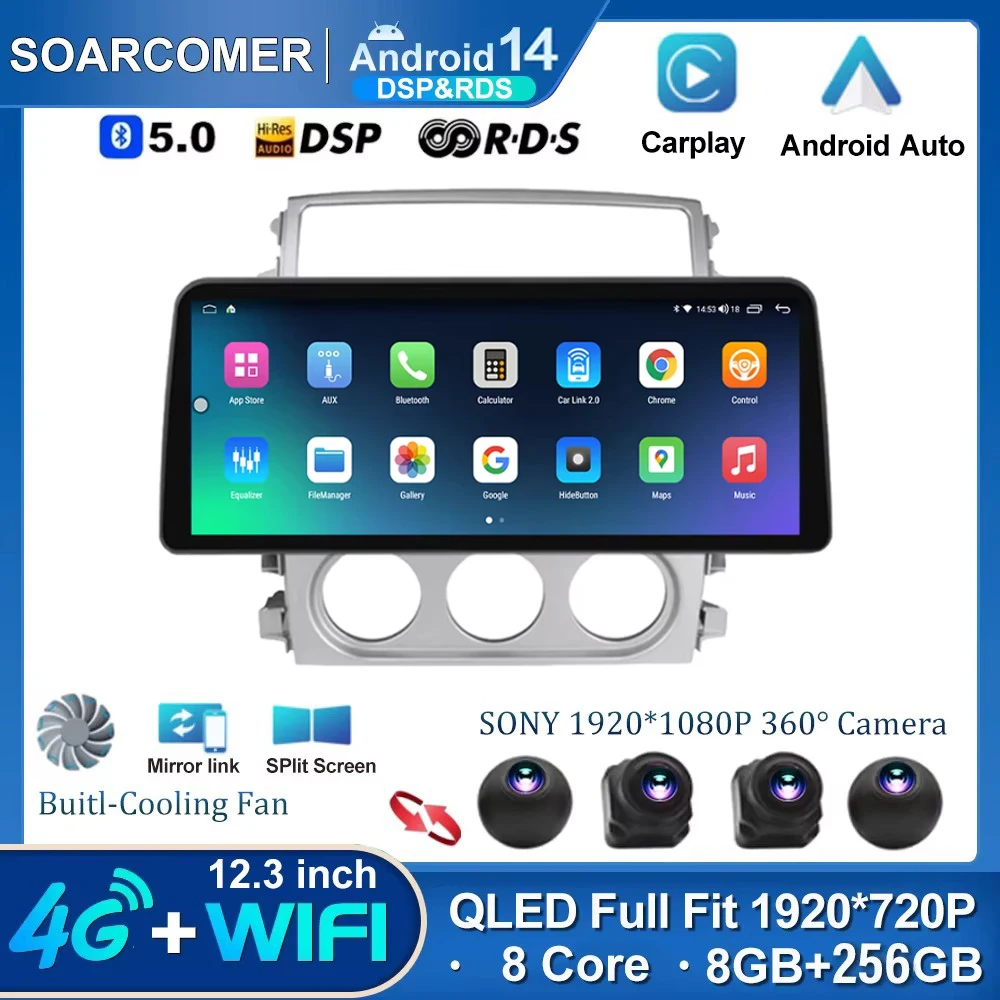 12.3 inch Andriod 14 for Suzuki Liana 2004-2008 Car Radio All In One 2 Din Multimedia Video Player GPS 2din Carplay Stereo Head