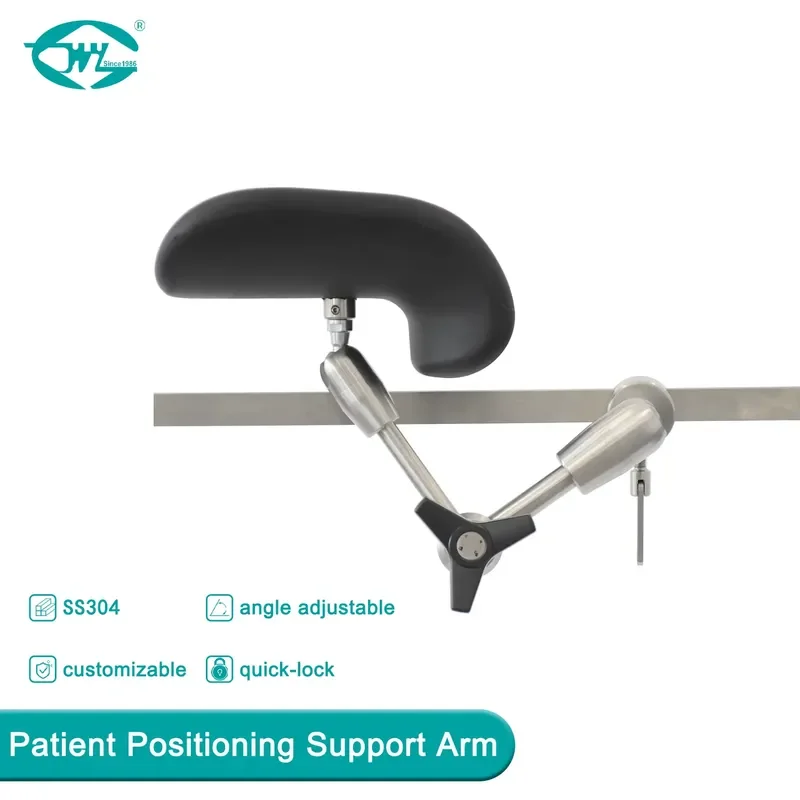 AP03 Adjustable Positioning Arm Stable Lateral Support Operating Table Leg Frame for Table Use