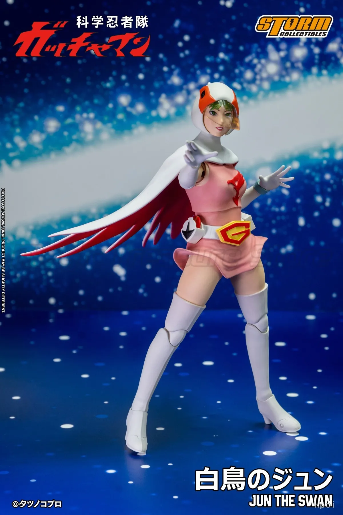 

【MT】Storm Collectibles Kagaku Ninja-Tai Gatchaman Shiraki JUN THE SWAN G-3 Фигурка Модель Игрушка в подарок