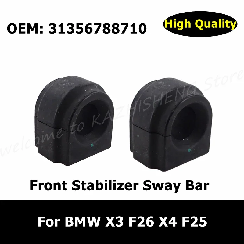 31356788710 2Pcs Car Accessories Front Suspension Stabilizer Anti Sway Bar Bushing For BMW X3 F26 X4 F25 Rubber Sleeve