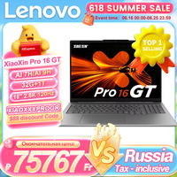 Lenovo 2025 NEW XiaoXin Pro 16 GT AI 7H 350/AI 9H 365 32G+1T 16-Inch 2.8K 120Hz Screen