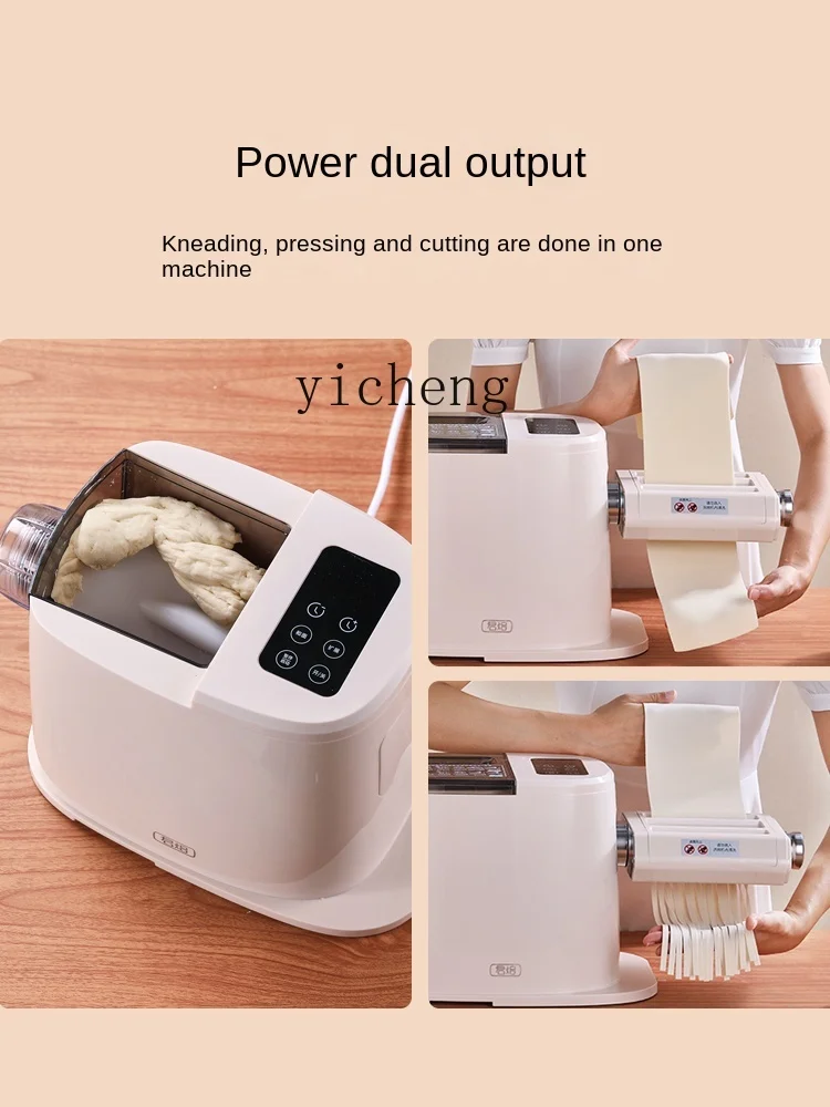 Noodle Maker New Household Small Automatic Intelligent Rolling Dough and Dough