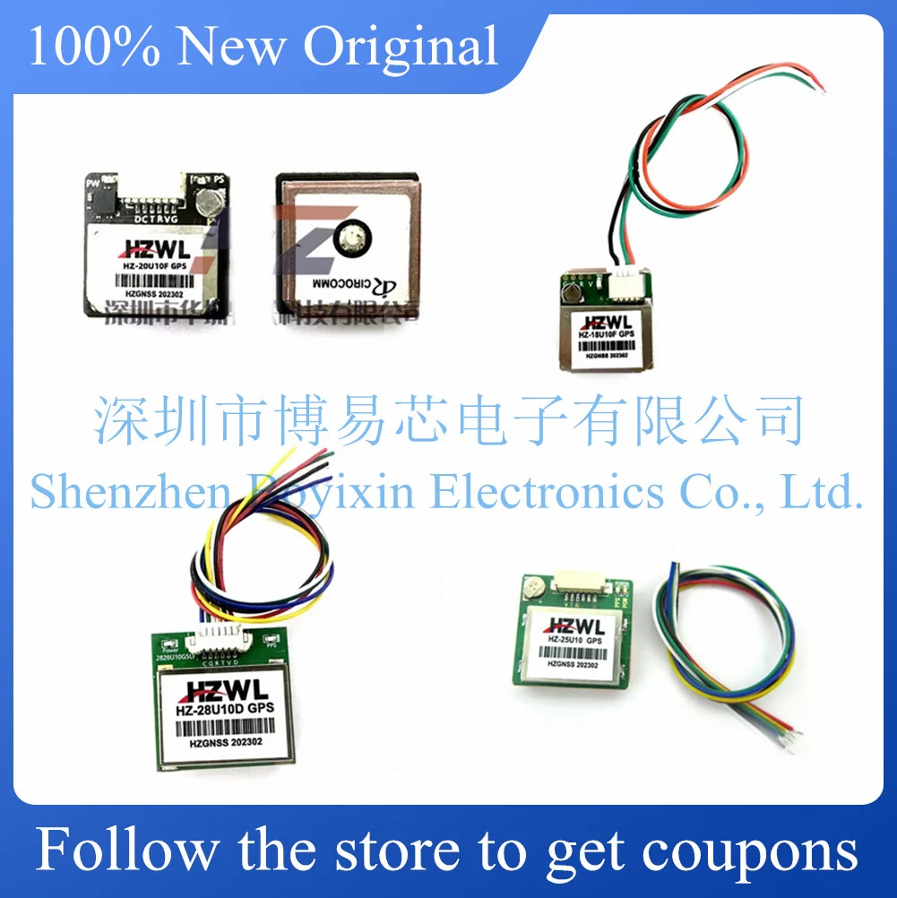 

NEW M10G-5883 Small size GPS Beidou module with compass