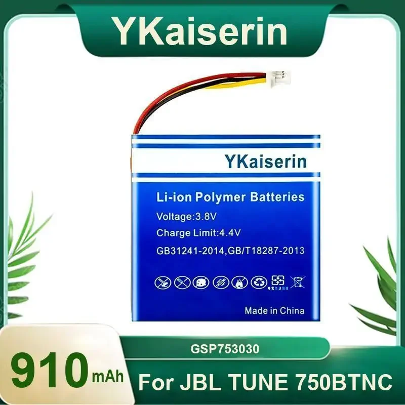 

YKaiserin 910 мАч GSP753030 Lipo литий-полимерная аккумуляторная батарея для JBL TUNE 750BTNC, 600BTNC, гарантия + НЕТ