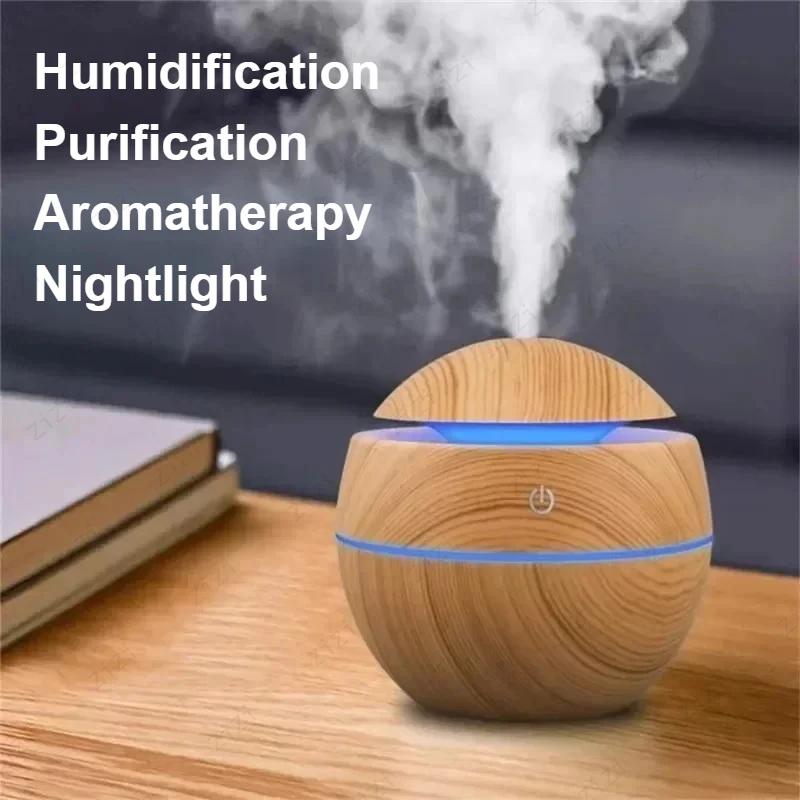

Увлажнитель с грибным деревянным зерном, ультразвуковой USB-увлажнитель для ароматерапии, бесшумный семицветный воздух, креативный увлажняющий увлажнитель