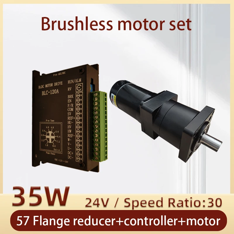 QW57BL24D00130-35J30 Low Speed 57 Flange Permanent Magnet DC 35W Ratio 30 2.97N.M Deceleration Brushless Motor with Driver Kits