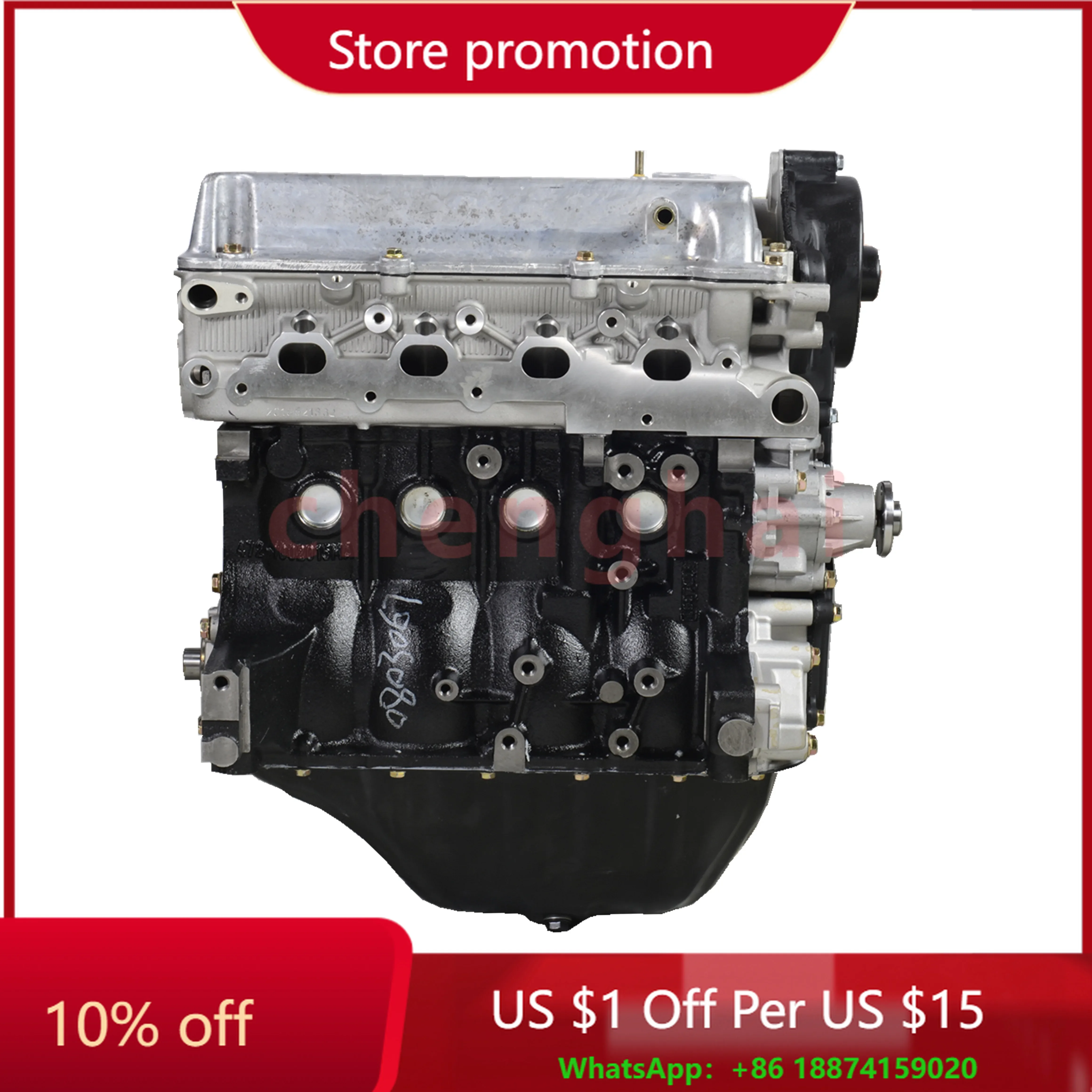 Factory full new set engine motor  SQR472 1.1L bare engine for Chery QQ3 QQ6 YOYO UTV engine assembly