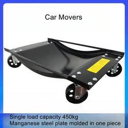 Beam Aligner Accessories Shift Car Magic Easy Shifter Universal Wheel Trailer Scooter Car Repair Tools