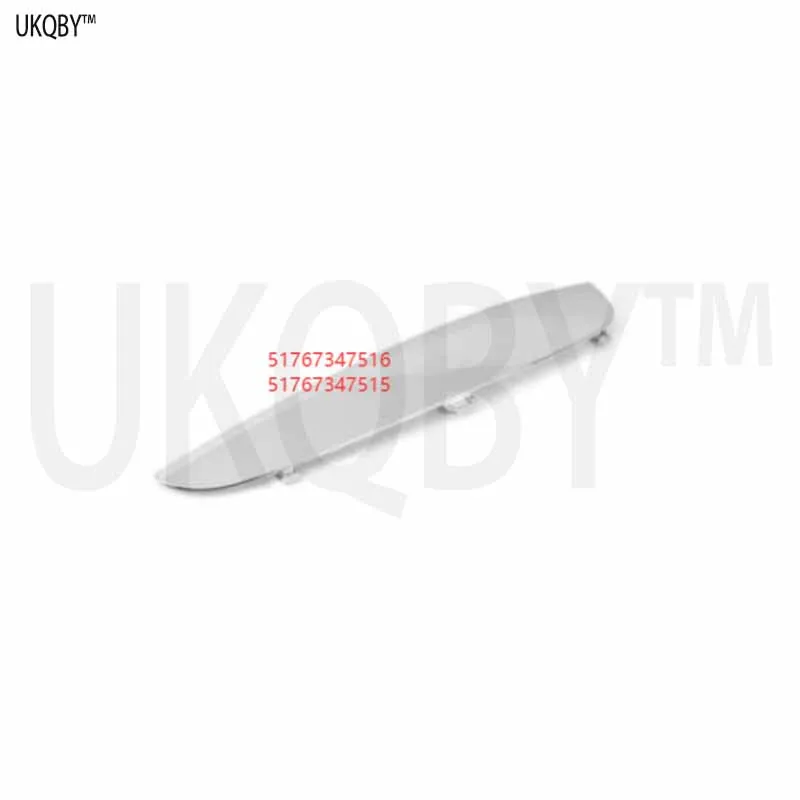 

B MW X6 F16 [X6 40dX] air duct front side panel right 51767347516 51767347515 51767361418 51767361417