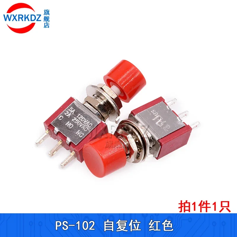 

5PCs PS-102 PS-202 mini 6mm 3pin 6pin SPDT DPDT momentary push button switch 2A 250VAC 5A 120VAC toggle switch with red cap DIY