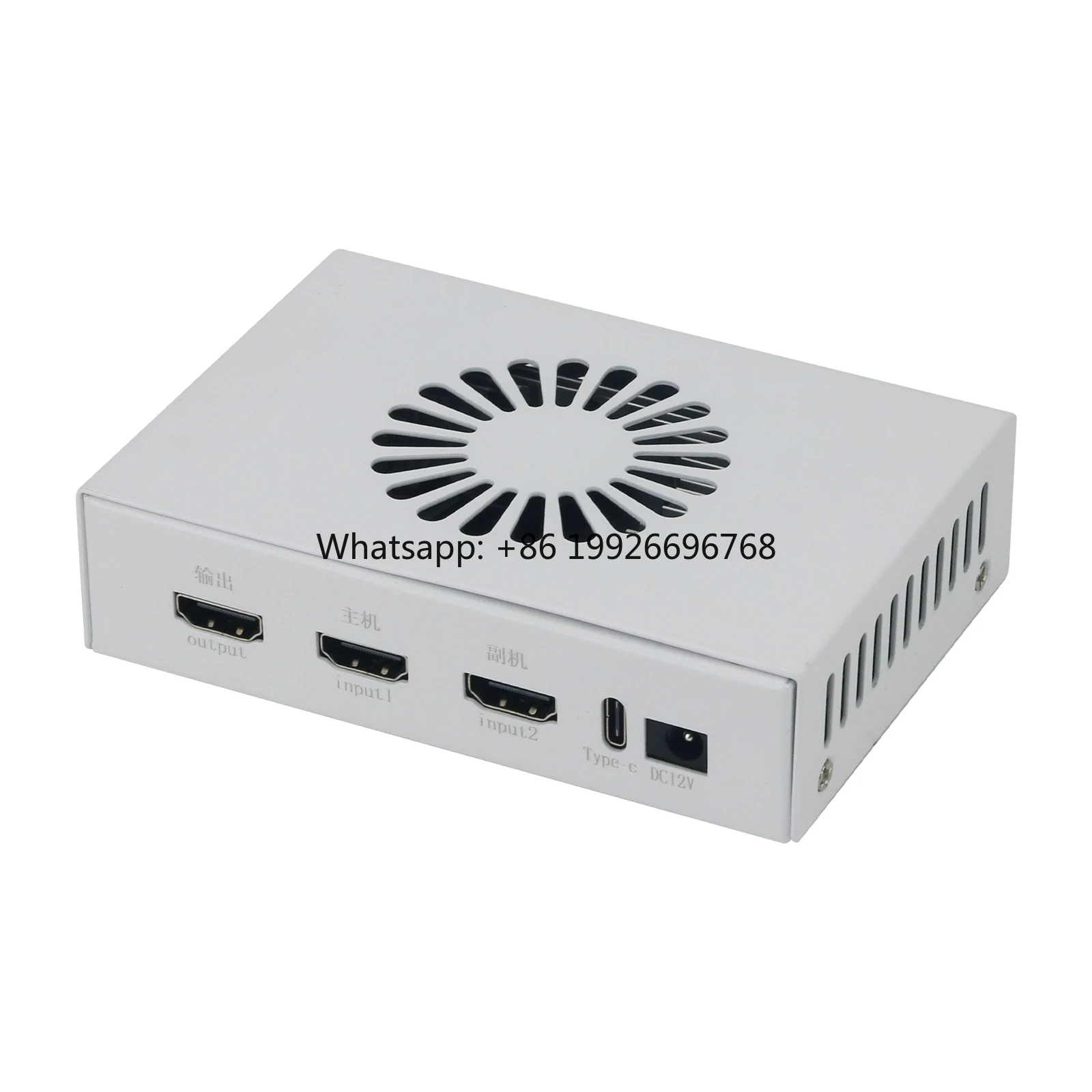 Capdma Video Overla…