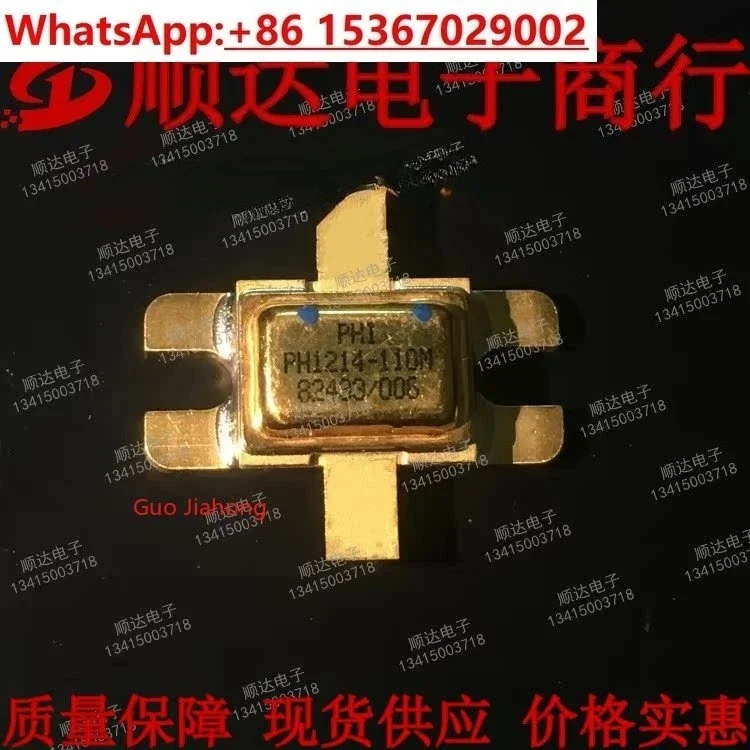 PH1214-110M original    tube microwave tube    tube integrity management quality assurance, both old and new