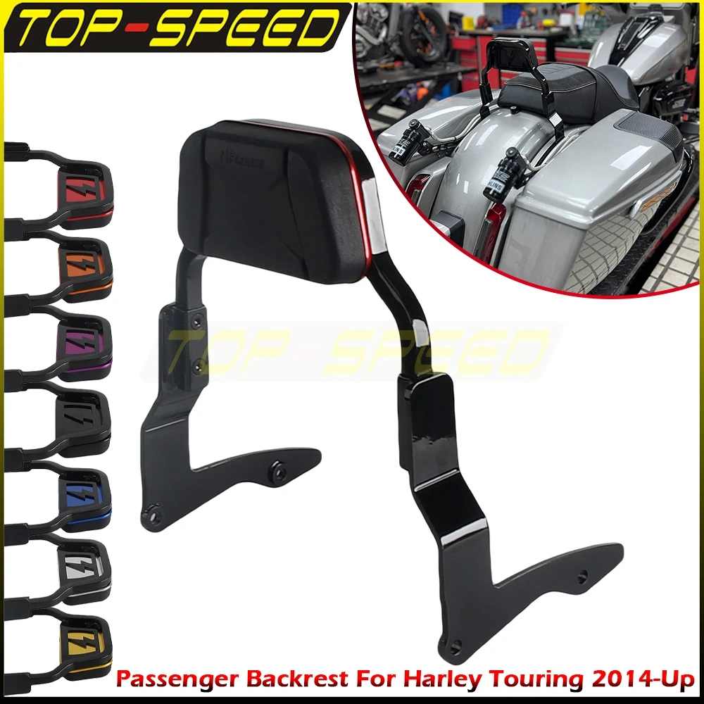 

For Harley Road Glide FLTRX ST CVO Street Glide FLHX FLHXSE FLTRX FLTRXSE Motorcycle Rear Backrest Passenger Sissybar Back Rests