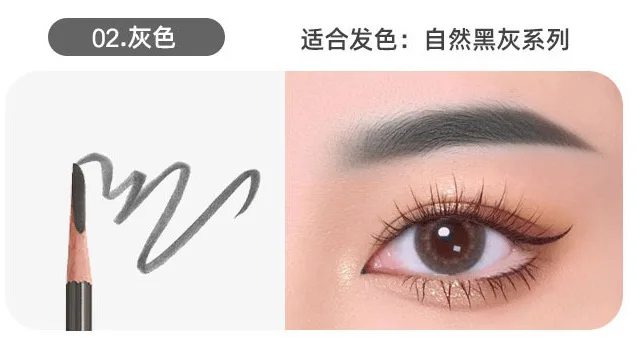 Matita per sopracciglia in legno Ricarica spessa Strumento permanente professionale impermeabile Microblading Tattoo Art Tinta Esaltatori per trucco Design