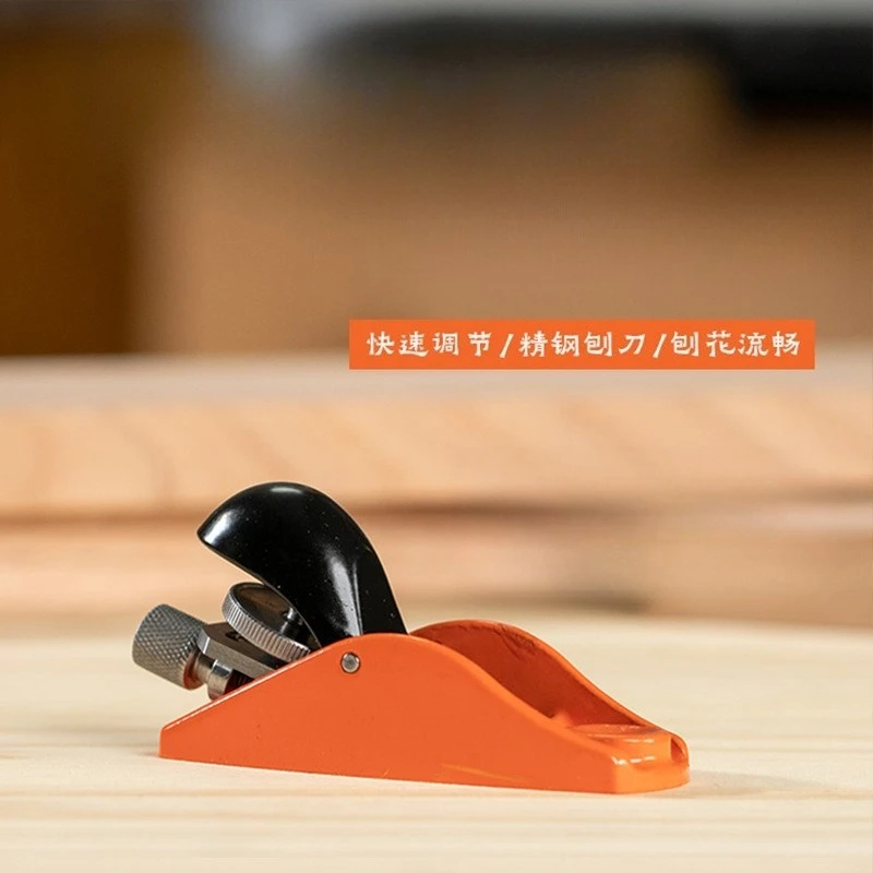 Portable European Handmade Iron Planer Narrow Mouth Precision Planing Woodworking Board Local Trimming and Leveling Tool