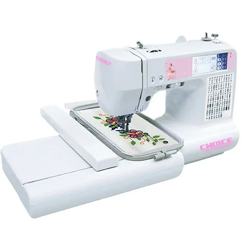 

GC890A High Quality Portable Mini Multi Function Computerized Domestic Embroidery Sewing Machine