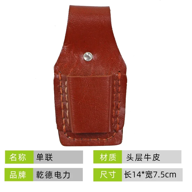 Electrician belt head layer cowhide tool kit Electrician belt leather cover pliers cover