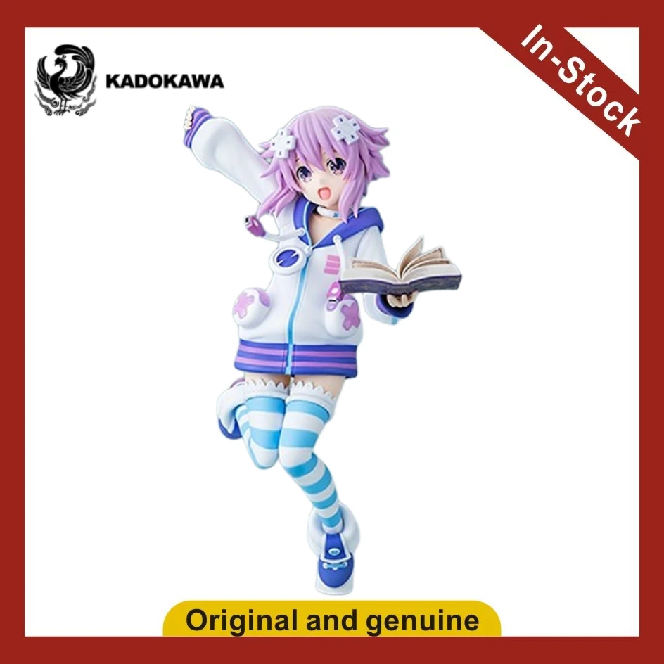 

【UA】KADOKAWA KDcolle Neptune Neptune Scale 1/7 Figure Model Toys Gifts Collection