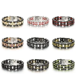 Punk Red Blue Biker Bike Chain Bracelets Men Women Orange Titanium Stainless Steel Bicycle Motorcycle Bracelet Bangle Jewelry
