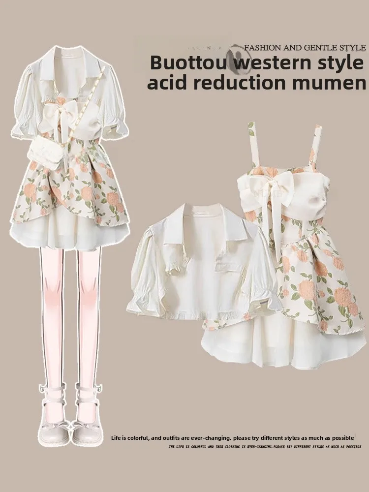 Spring Summer Floral Print  Dr Set High Waist Tank Top Tea Break Outfit Dose of Color Milk Tone Clothing Ensemble