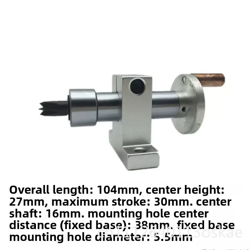 Miniature rotary thimble DIY homemade woodworking lathe tailstock Buddha bead lathe accessories retractable belt rocker arm top
