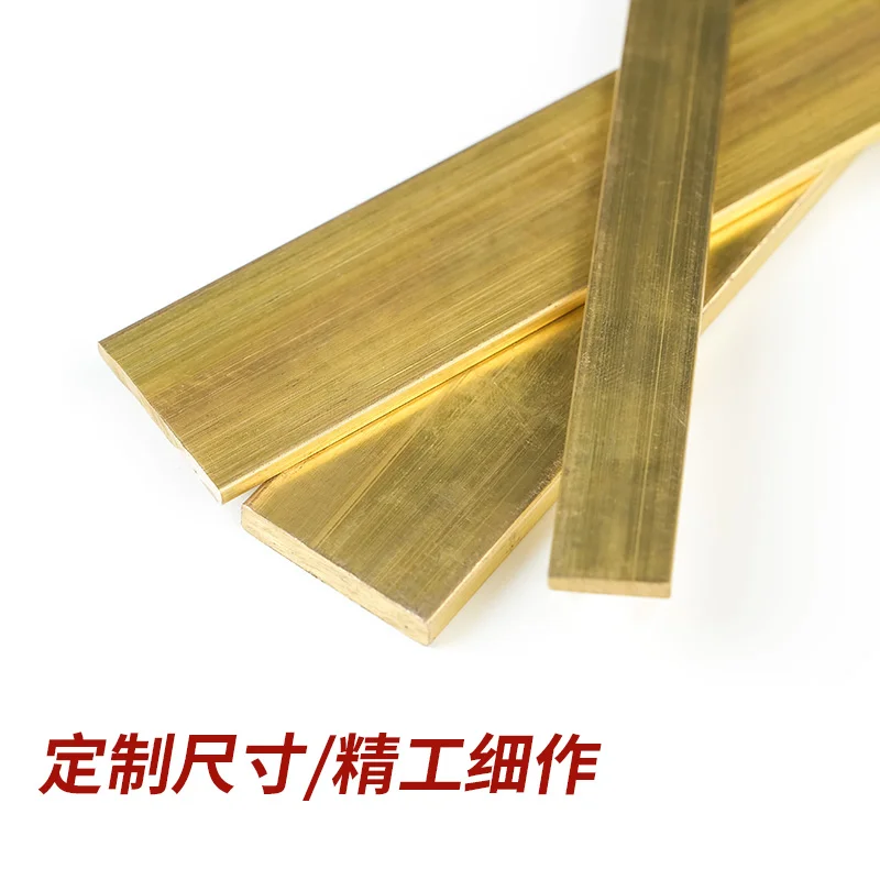 H59 Brass Flat Bar Plate Strip Thickness 2-20mm Width 3-100mm Length 100/500mm