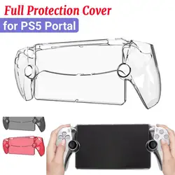 Transparent Protection Cover Shell For Sony PlayStation Portal Game Machine Shockproof Anti-Scratch Case for PS Portal Console