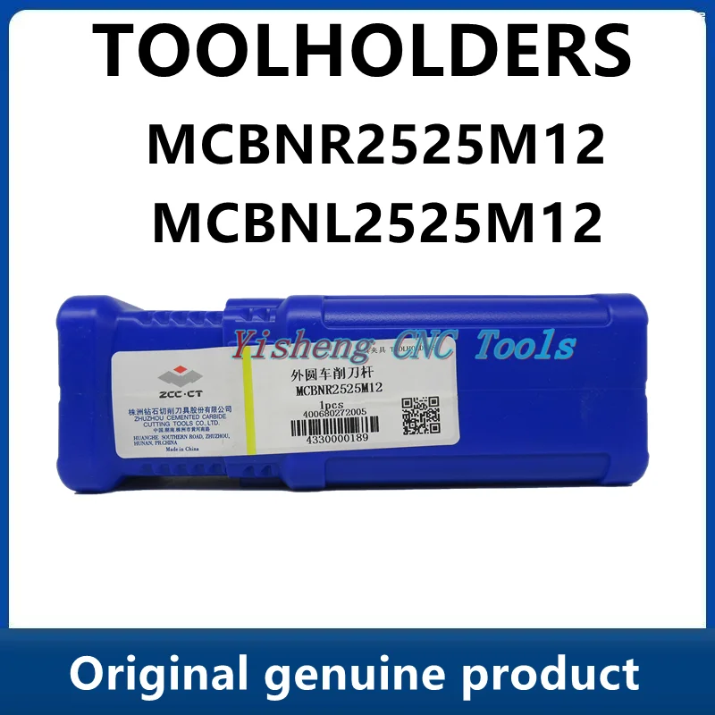 

ZCC Tool Holders MCBNR2525M12 MCBNL2525M12