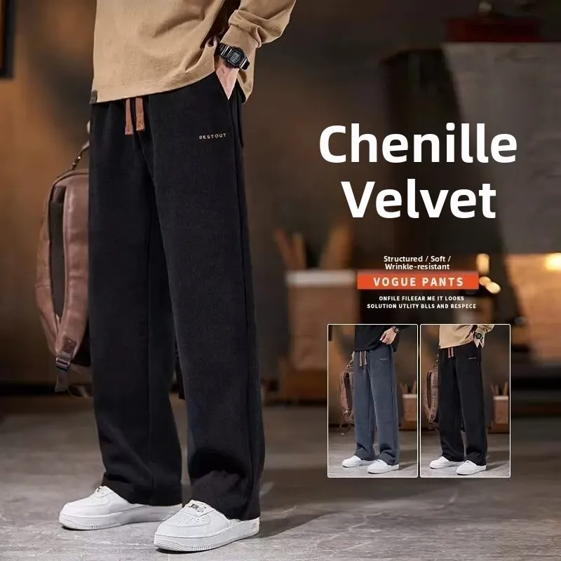 Thickened Fleece Lined Corduroy Pants Loose Fit Straight Leg Casual Trousers for Men to Wear in Autumn And Winter