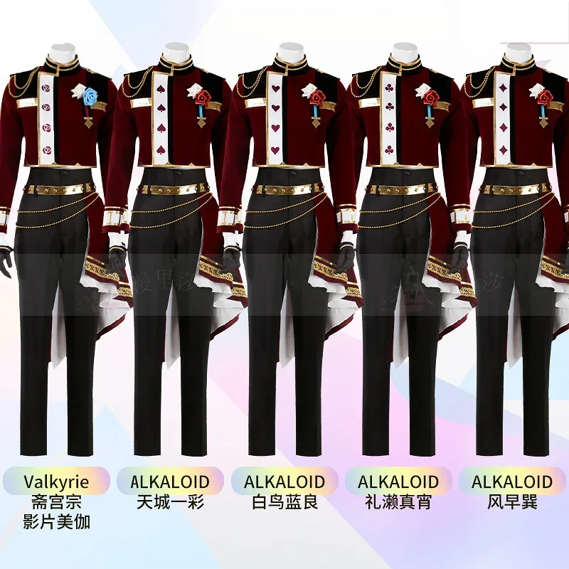 Game Ensemble Stars ALKALOID Valkyrie Cosplay Costume Amagi Hiiro Shiratori Aira Ayase Mayoi Cosplay Uniforms Custom Made