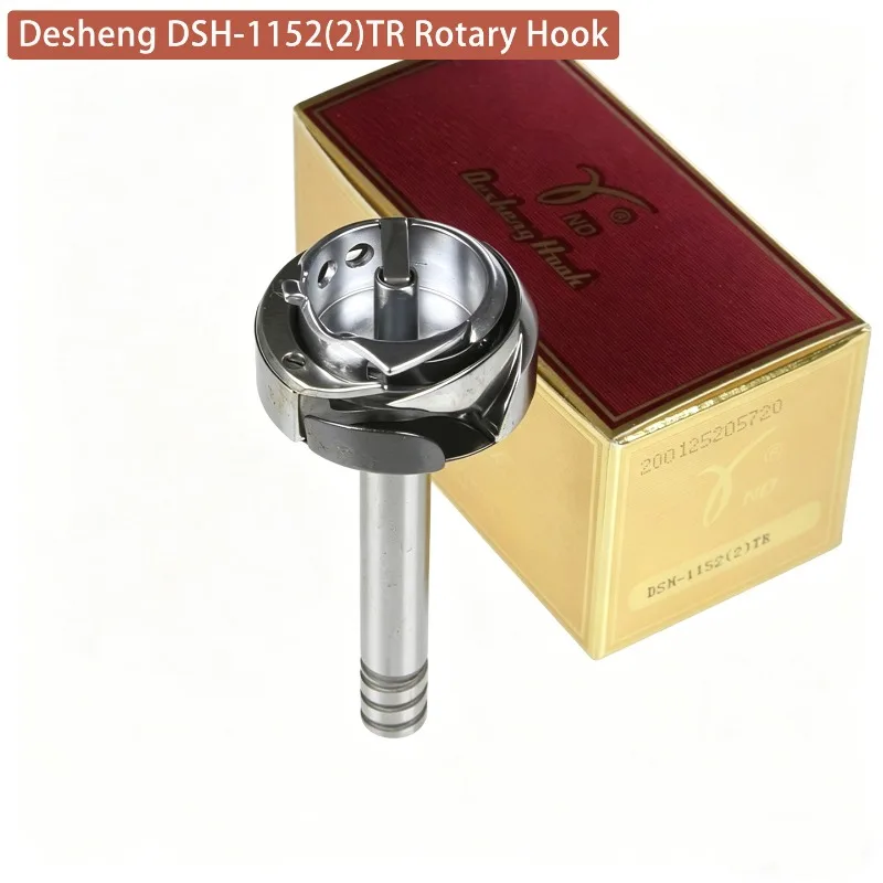 

Industrial Sewing Accessories Genuine Desheng DSH-1152(2)TR Rotary Hook for Juki 1152-4 Industrial Double Needle Sewing Machine