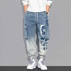 2023 Spring Autumn New Streetwear Baggy Jeans Men Korean Denim Cargo Jean Pants Baggy Harem Jean Trousers Male Brand Clothing