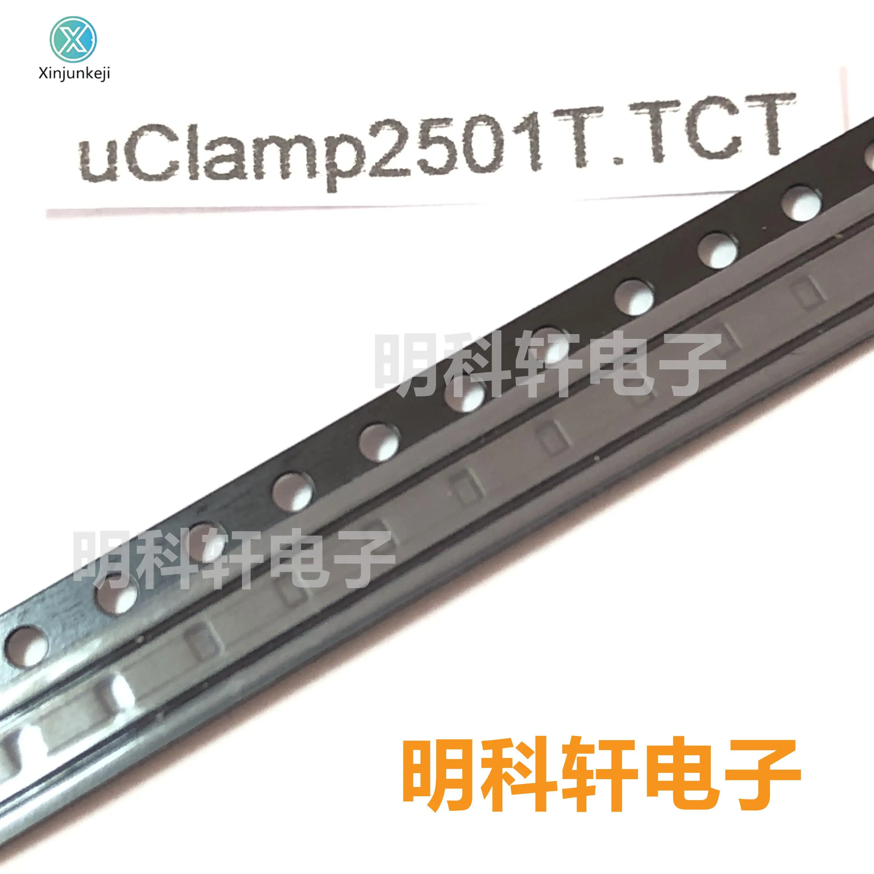30 шт. Оригинальный Новый UCLAMP2501T.TCT SLP1006P2 статический Подавитель
