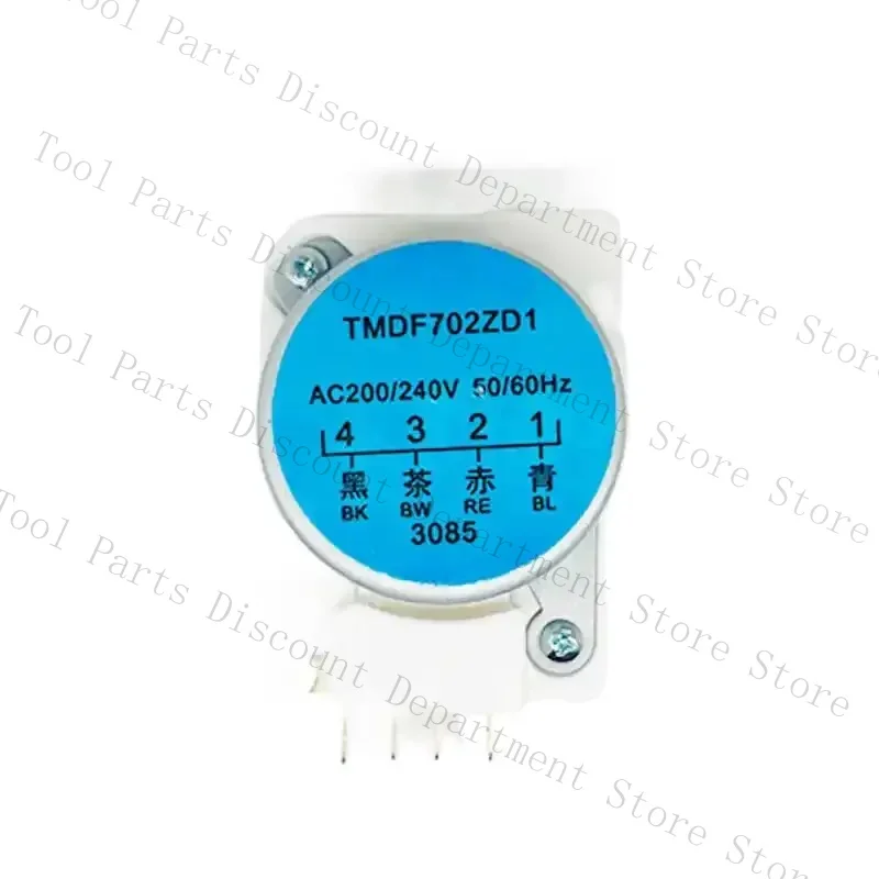 Timer Defrost Controller TMDF702ZD1 AC200/240V 50/60Hz N