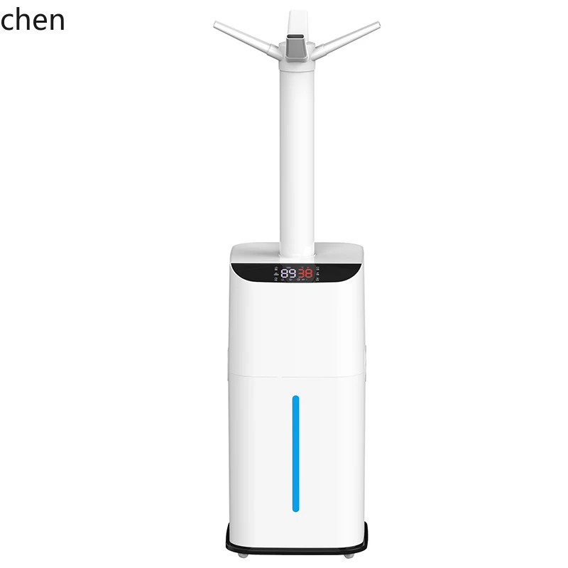 HTT industrial humidifier, supermarket vegetable and fruit preservation stall Malatang large-capacity anti-static spray machine