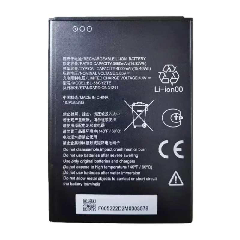 

1pcs 4000mAh Replacement Battery for BL-38CYZTE A33S Mobile Phone New-