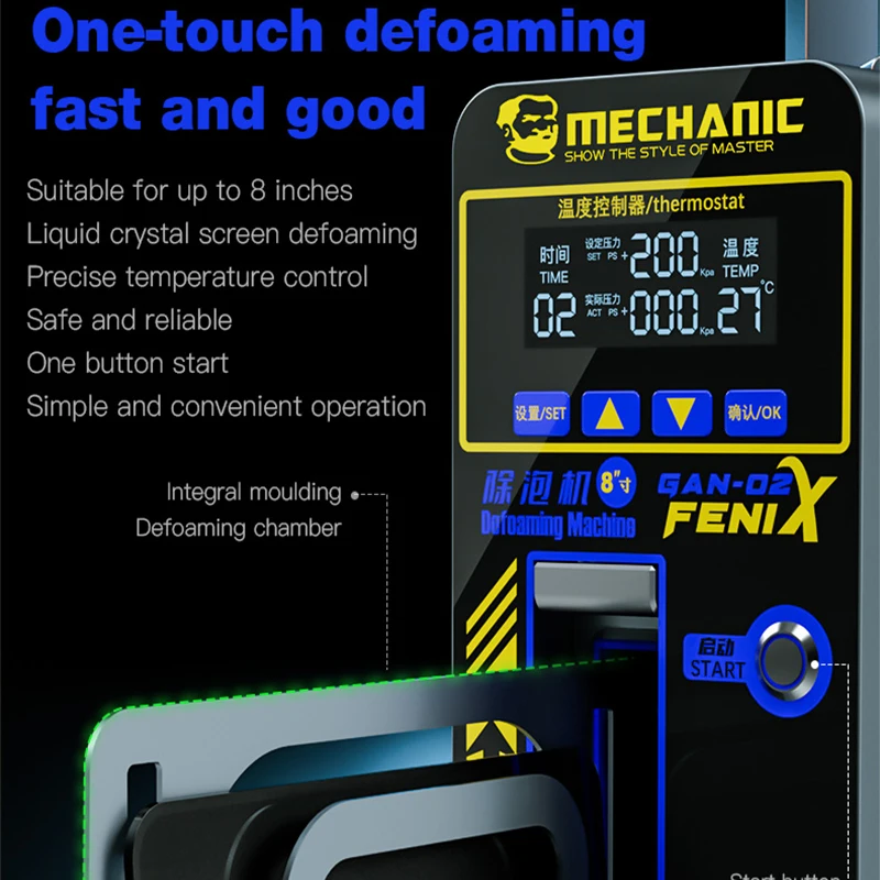 Mechanik GAN-02 Fenix maszyna do odpieniania 8-calowa maszyna do odpieniania LCD regulacja ciśnienia CNC narzędzie do odpieniania jednym kliknięciem