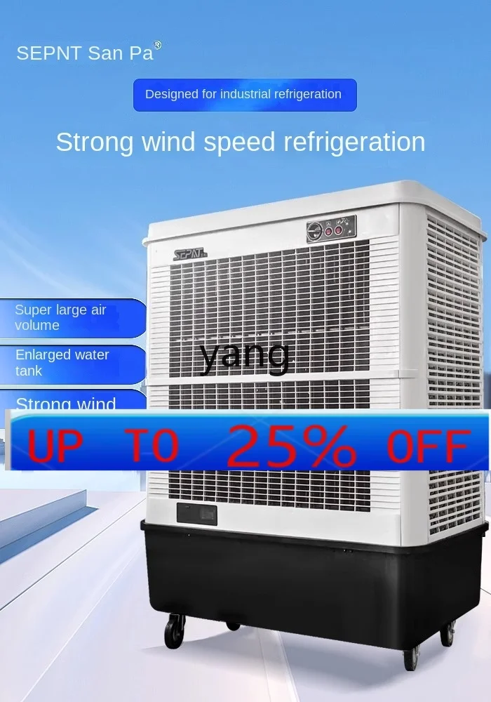 

Промышленный воздухоохладитель CX, коммерческий водоохлаждаемый кондиционер для наружного применения Thermantidote