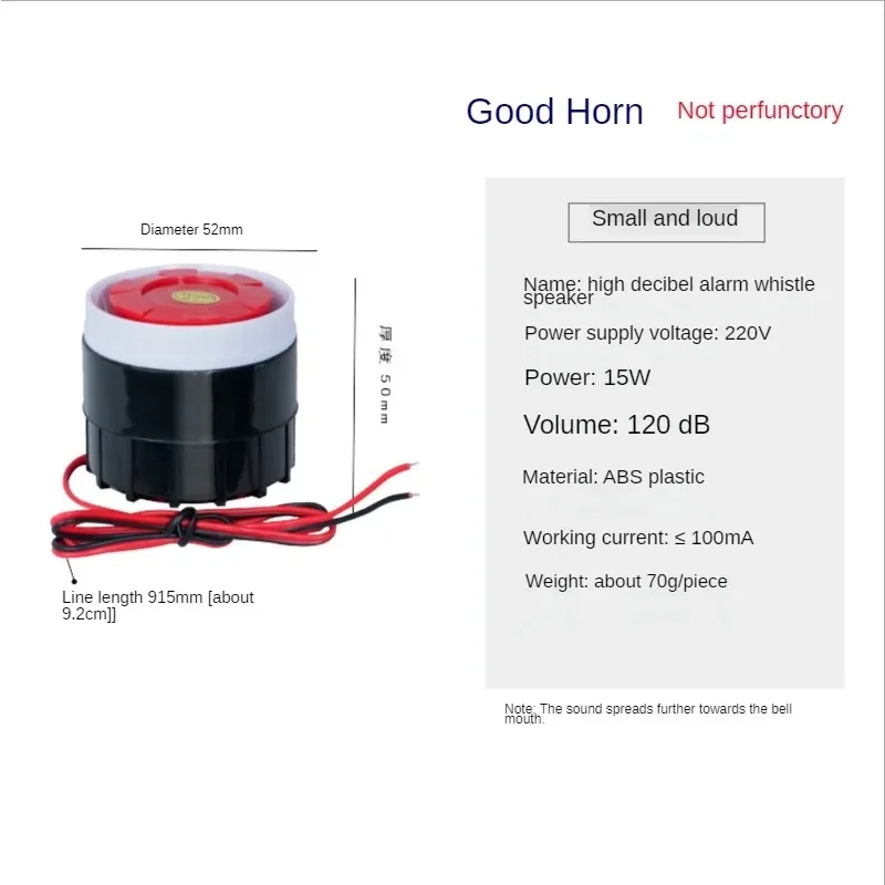 

Противоугонная водонепроницаемая пьезоэлектрическая сирена 220 В, зуммер, сигнализация, твитер